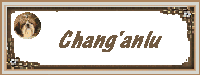 shihtzu_changanlu